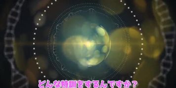 FateGentle Order -The Comic Movie hentai