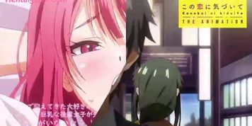 Kono Koi Ni Kizuite The Animation 1 Subbed Hentai