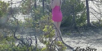 Voyeur on the beach. Pissing blonde