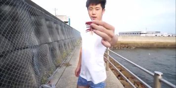 Japanese naked funny game 1