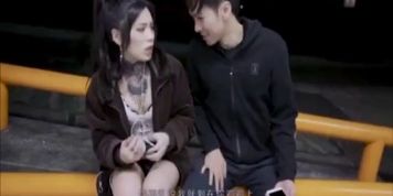 Indonesian Tatto'S Girl Pay To Screw