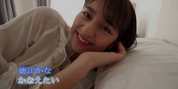 japanese idol softcore