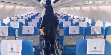 chinese woman golfer in train