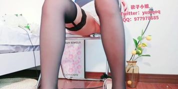 Chinese Masturbation 3