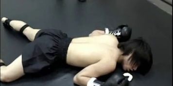 Japan Mixed Boxing