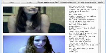 Chatroulette is good fun #9 - snake