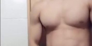 Korean S