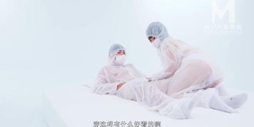 Trailer-Having Immoral Sex During The Pandemic-Shu Ke Xin-MD-150-EP1-Best Original Asia Porn Video