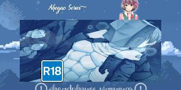 [Engsub R-18 Ahegao] Screw Me Crazy.