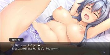 Toba Yurika - 06
