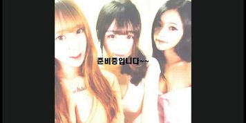 korean doremi bj (Doremi Miyamoto)
