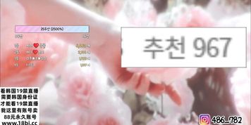 ??????????korean+bj?? ?? ?? ?? ?? ?? ?? ?? ????????