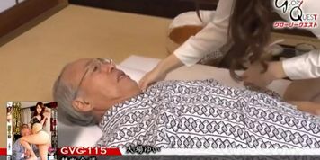GVG-115 Studio Glory Quest Naughty Nurses Yui Oba