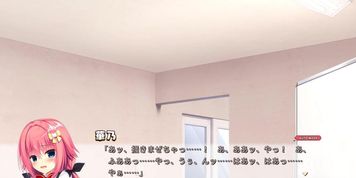 Tokiwa Kano - 05 (Visual_Novel)
