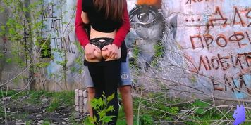 took in the mouth in nature