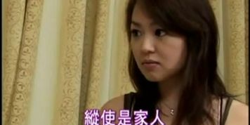 japanese mother with stocking creampie 2007