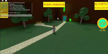 Complete The Obby To Screw Me On Roblox (Im A Girl)