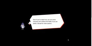 Nutaku Games - Magicami MGCM part 9.