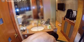 Asian Amateur