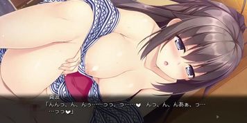 Mitaki Manami - 09 (Visual_Novel)