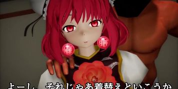 mmd 12