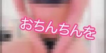 ❤️ [10_3] ASMR ❤️ One-Shota ? Lewd Police ? Bring in and in.. by uuchan from OnlyFans | Coomer