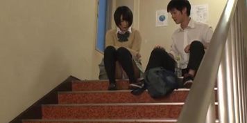 Japanese college