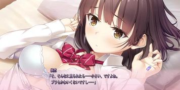 Hosaki Sumire - 01