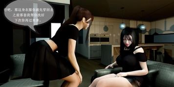 #Arisananades   [TG@HentaiLsp] VAM ???? 4