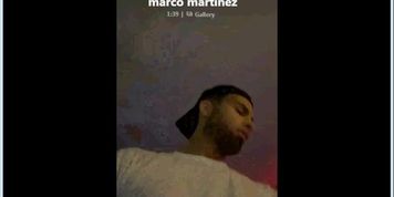 Marco Martinez (352) 226-9308