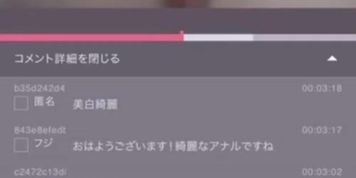 ???????Twitter@h57_i