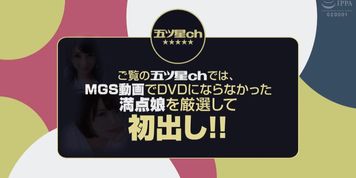 FIV-038 Tall girls JAV