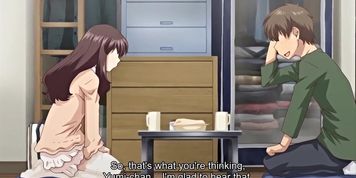 Bitch Na Inane-sama Episode 2 Eng Sub
