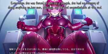(Hentai) Kyonyuu Onna Shikan Sennou Saimin "Omae no You na Otoko no Meirei ni Shitagau Wake ga Nai Darou" Scene 2 English Subbed (Visual_Novel)