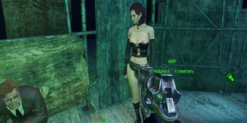 Fallout 4 Cait. Sexy girl with a fighting character  Fallout 4 Sex Mod, Porno Game
