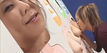 Japanese Gameshow  (Mom And Son) HD