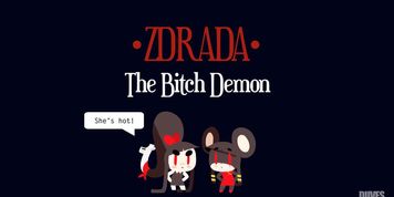 Diives: HELLTAKER COMPILATION