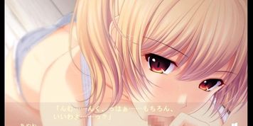 VN Hentai Kajuu 100 - Ayane Umimori 1 (Visual_Novel)
