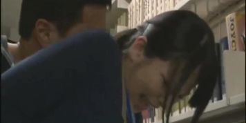Japanese librarian