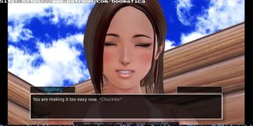 Research Into Affection 0.6.6, Part 12