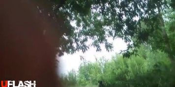 Outdoor Dickflash 4