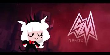 Helltaker OST (Remix) -SayMaxWell