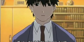 Submission Central Ep 2 [EnjoyHentai.com]