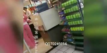 Cum on public mart asian