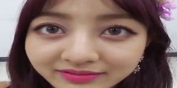 We've Virtually Covered Jihyo's Face Once. Now It's Time To Do It Again