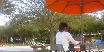 Asian Nerdy Buttcrack (Suprise At End)