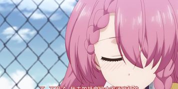 ecchi males 4