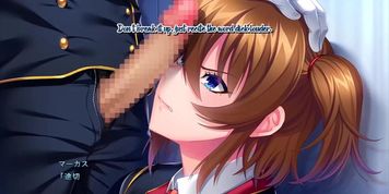 Kyonyuu Gunjin Shihai Saimin Scene 3 English Subbed (Visual_Novel)
