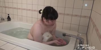 Japanese Amateur