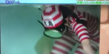 Underwater play